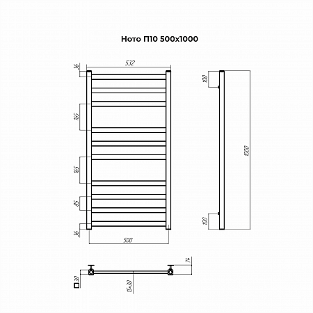 Ното П10 500х1000 Полотенцесушитель TERMINUS Комсомольск-на-Амуре - фото 3