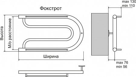 Фокстрот AISI 32х2 320х700 Полотенцесушитель  TERMINUS Комсомольск-на-Амуре - фото 3