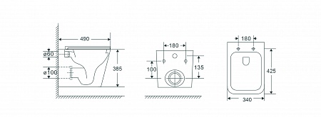 Подвесной унитаз безободковый Terminus Ватикан Monolit 490х340 белый Комсомольск-на-Амуре - фото 9