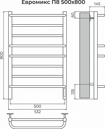 Евромикс П8 500х800 электро КС 9005 матовый ( new встроен диммер) Полотенцесушитель TERMINUS Комсомольск-на-Амуре - фото 3