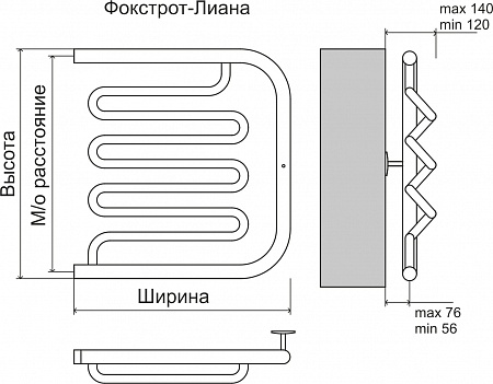 Фокстрот-Лиана AISI 600х500 Полотенцесушитель  TERMINUS Комсомольск-на-Амуре - фото 3